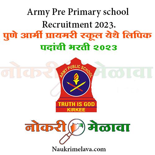 Army Pre Primary school Recruitment 2023.