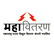 Mahavitaran Gadchiroli Recruitment 2023