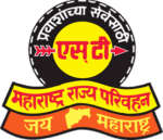 MSRTC Dhule Recruitment 2023
