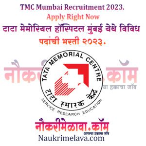 TMC Mumbai Recruitment 2023.