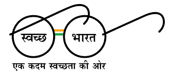 Swachh Bharat Mission 2023.