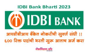IDBI Bank Bharti 2023