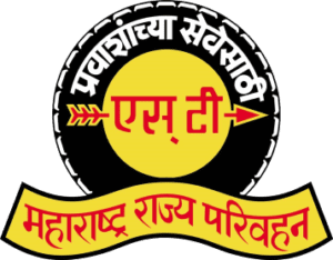 MSRTC Dhule Bharti 2023