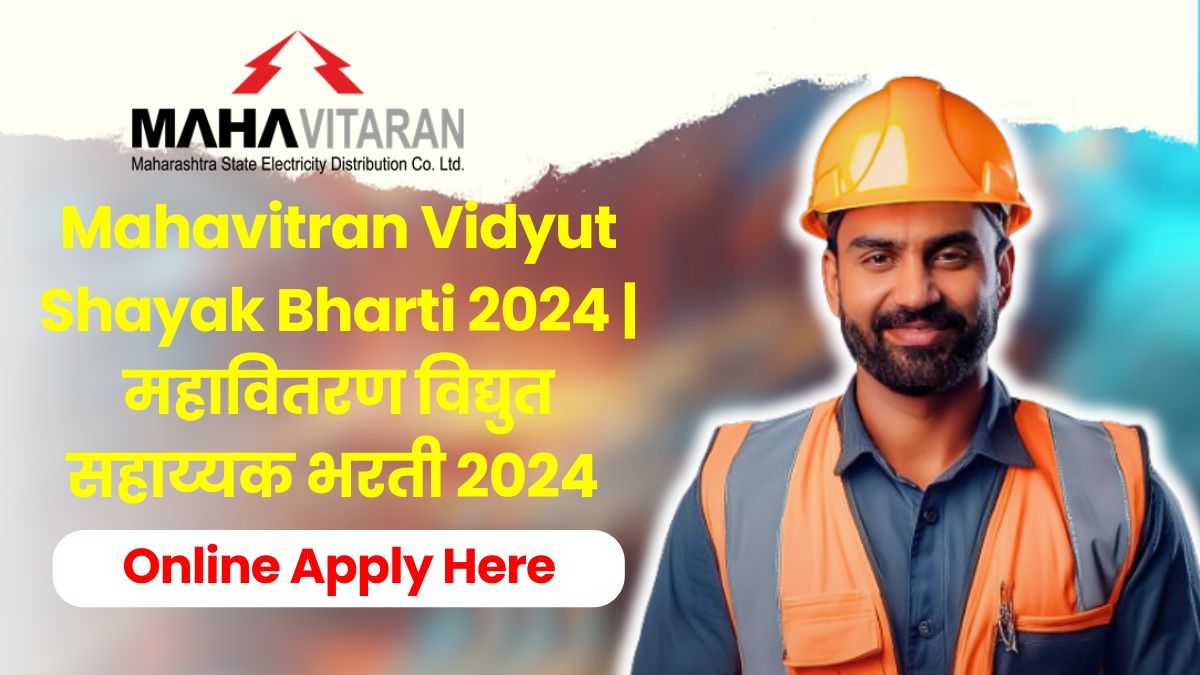 Mahavitran Vidyut Shayak Bharti 2024