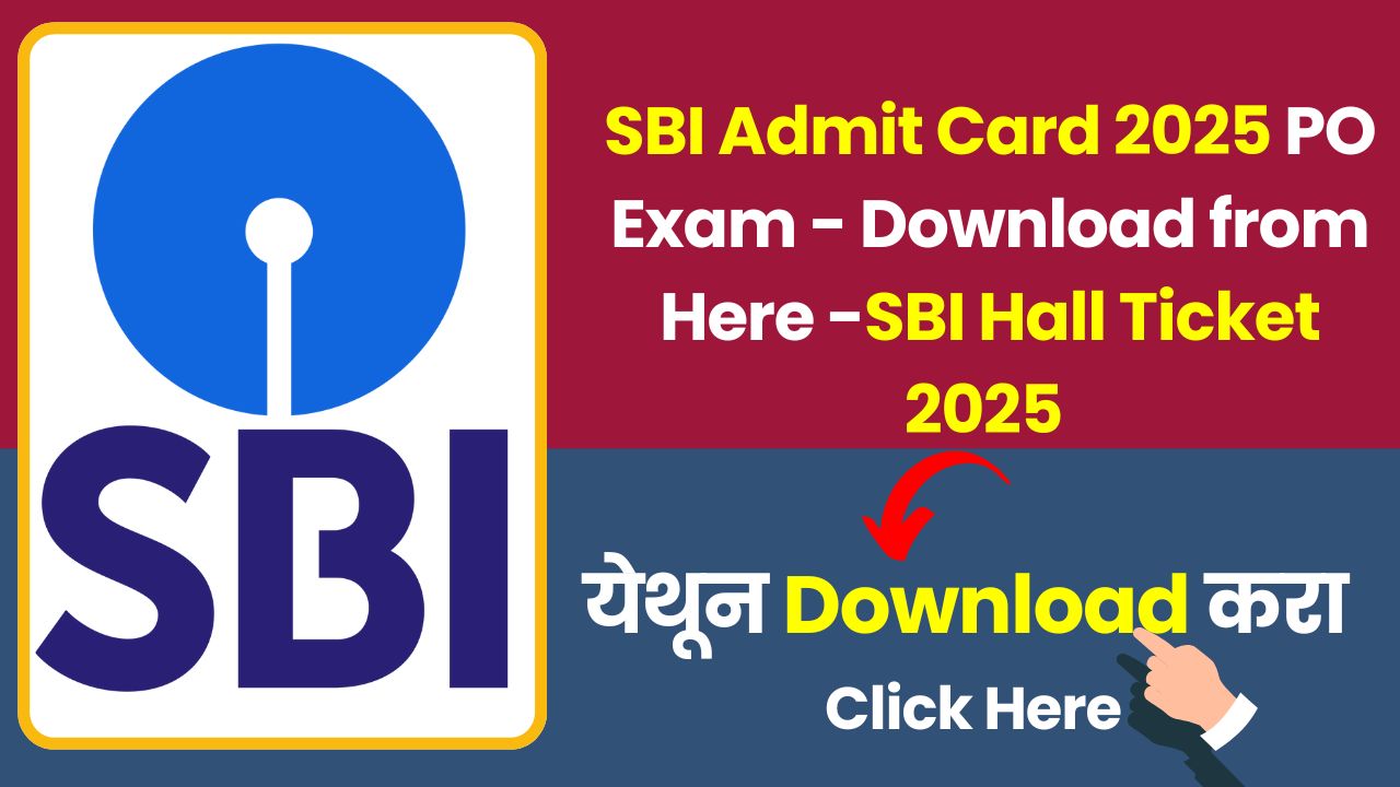SBI Hall Ticket