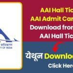 AAI Hall Ticket-AAI Admit Card 2025